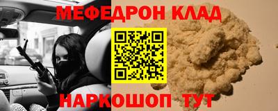гашиш Шахты