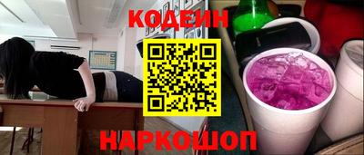 твердый Шебекино