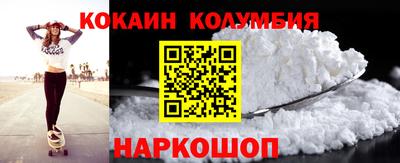 твердый Шебекино