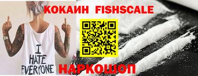 твердый Шебекино