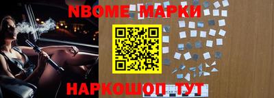 гашиш Шахты