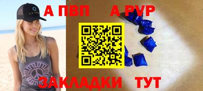 гашиш Шахты