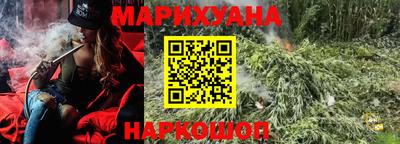 твердый Шебекино