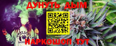 твердый Шебекино
