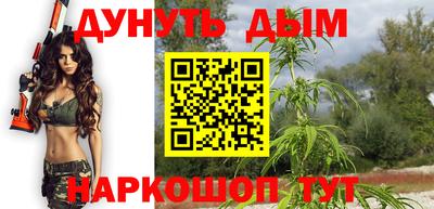 твердый Шебекино