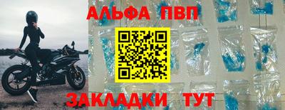 гашиш Шахты