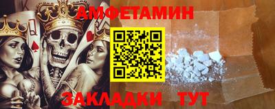твердый Шебекино