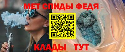 гашиш Шахты