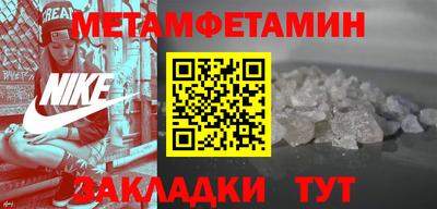 твердый Шебекино