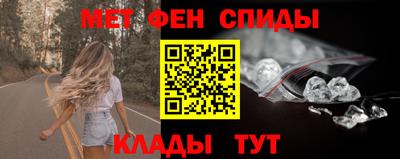 гашиш Шахты