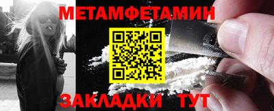 гашиш Шахты
