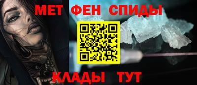 гашиш Шахты
