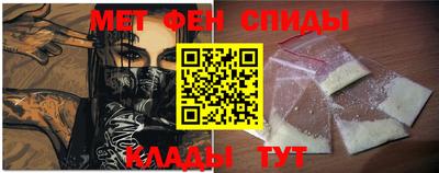гашиш Шахты