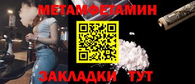 твердый Шебекино