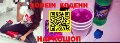 гашиш Шахты