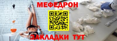 твердый Шебекино