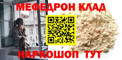 гашиш Шахты