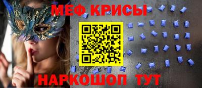 твердый Шебекино